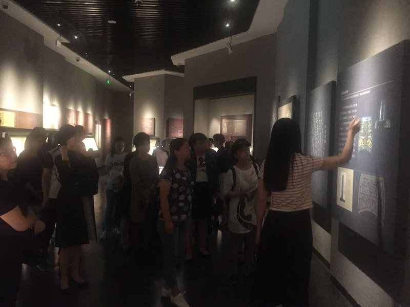 图书馆、财务处