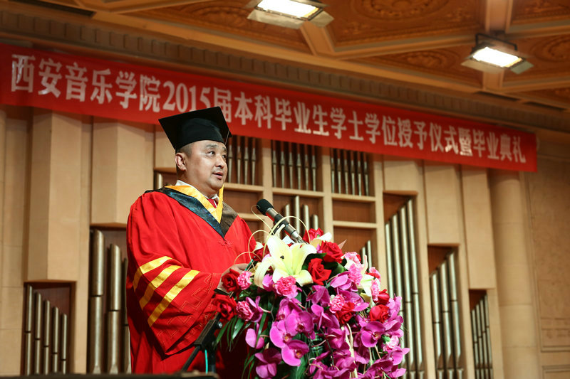 副院长王真讲话