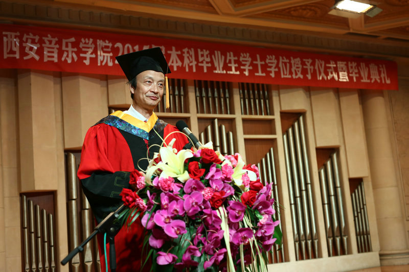 纪委书记王平讲话