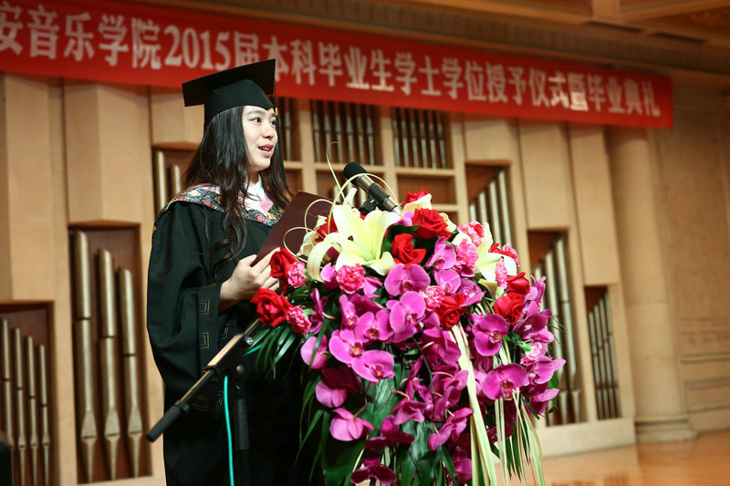 毕业生代表发言