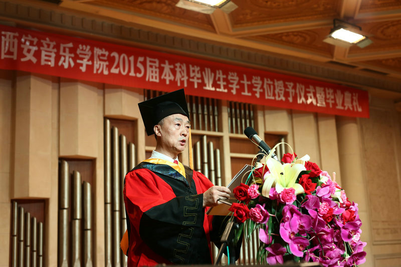 副院长韩兰魁讲话