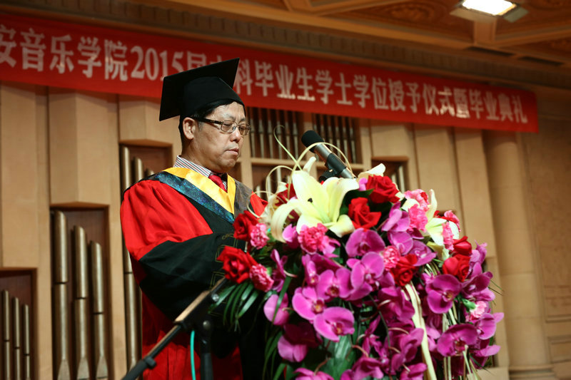 副院长崔炳元讲话