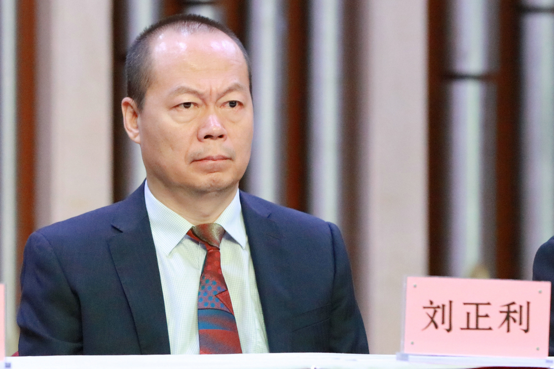 党委副书记刘正利