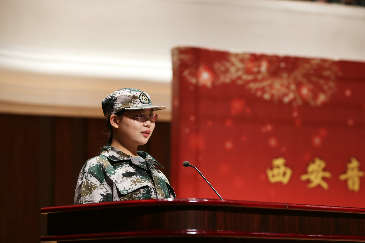 新生代表王婉淯发言