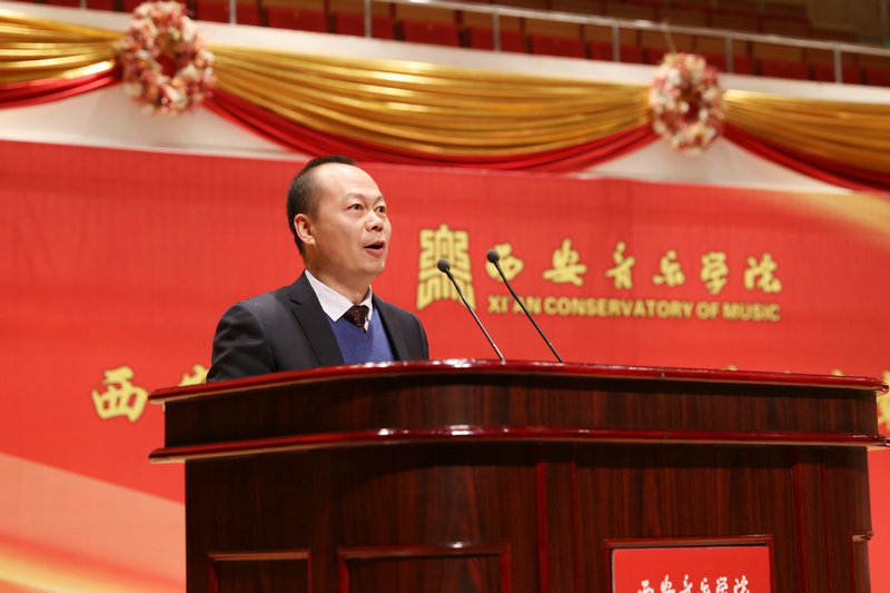 党委副书记刘正利讲话