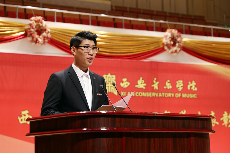 学生代表辛文鹏发言