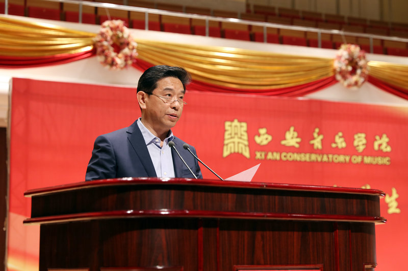 副院长冯力斌宣读表彰通报和决定