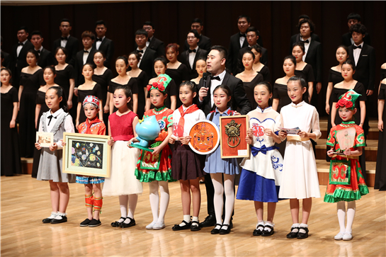 西安音乐学院举办庆“六一”扶贫树志文艺汇演