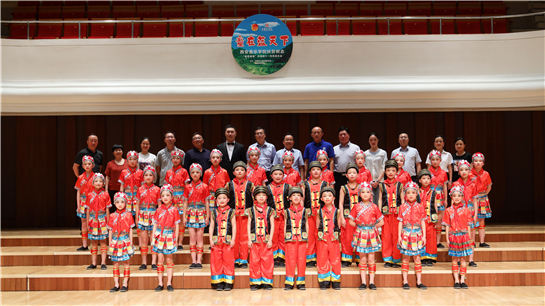 西安音乐学院举办庆“六一”扶贫树志文艺汇演