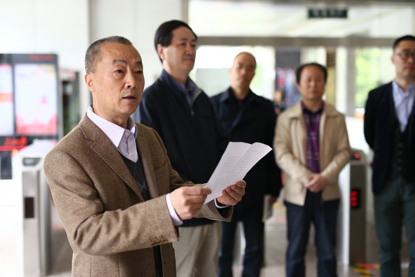 副院长韩兰魁讲话