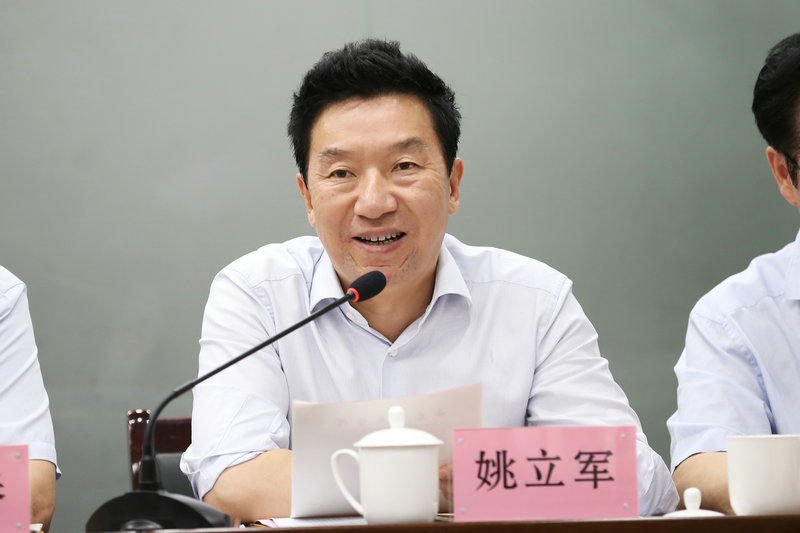 曲江新区管委会主任姚立军发言