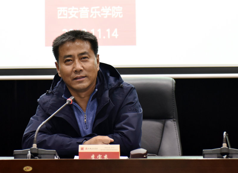 副院长李宝杰致辞