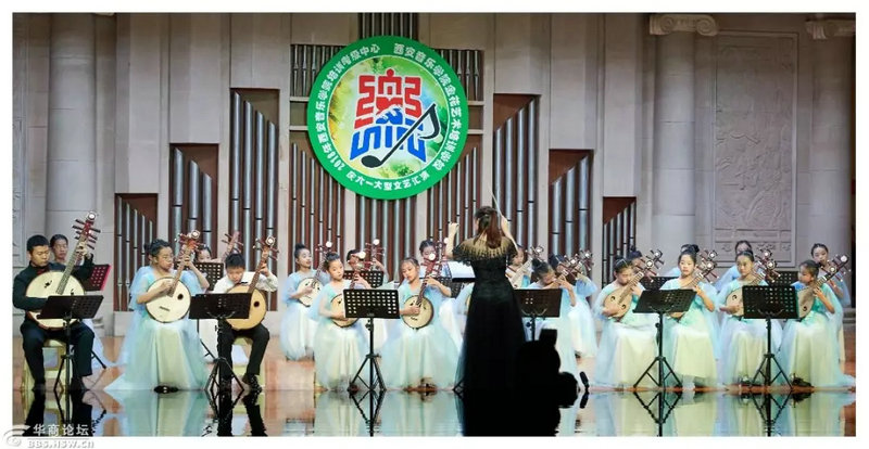 柳琴与阮《天山之春》