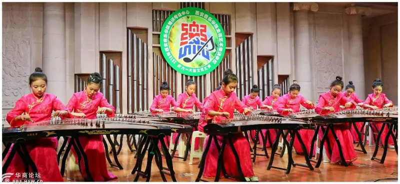 古筝齐奏《瑶族舞曲》