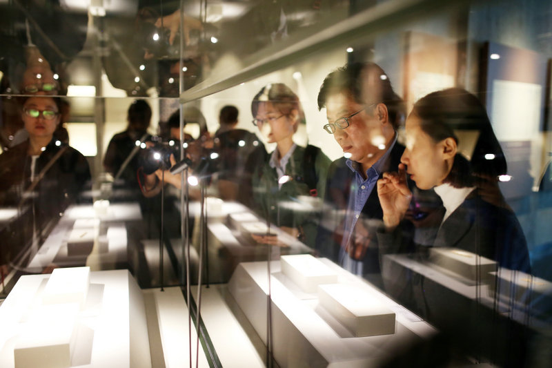 参观艺术博物馆