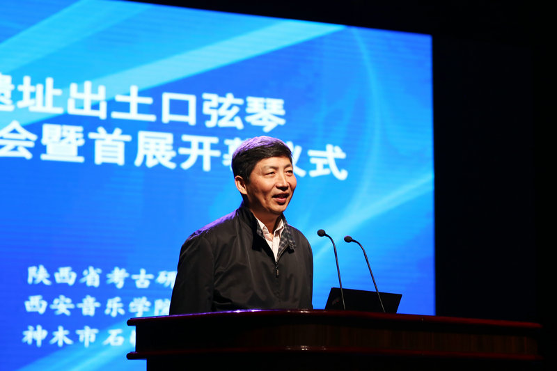 陕西省文物局文物处处长李斌宣布首展开幕