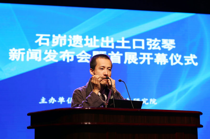 口弦琴演奏家陈志鹏的现场演奏