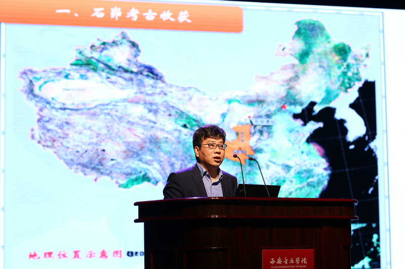 陕西省考古研究院院长孙周勇介绍考古发现情况