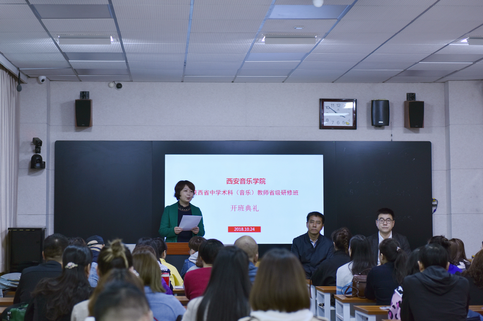 学员代表张洵莉发言