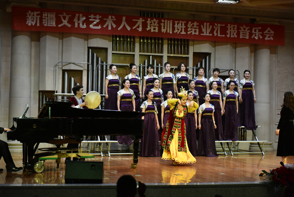 女声合唱《石榴花》