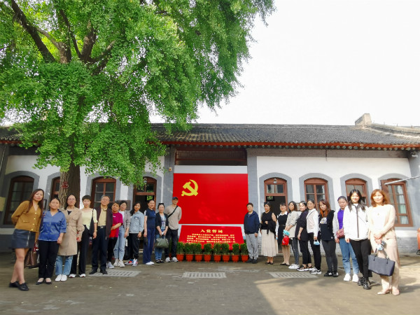 八路军西安办事处纪念馆