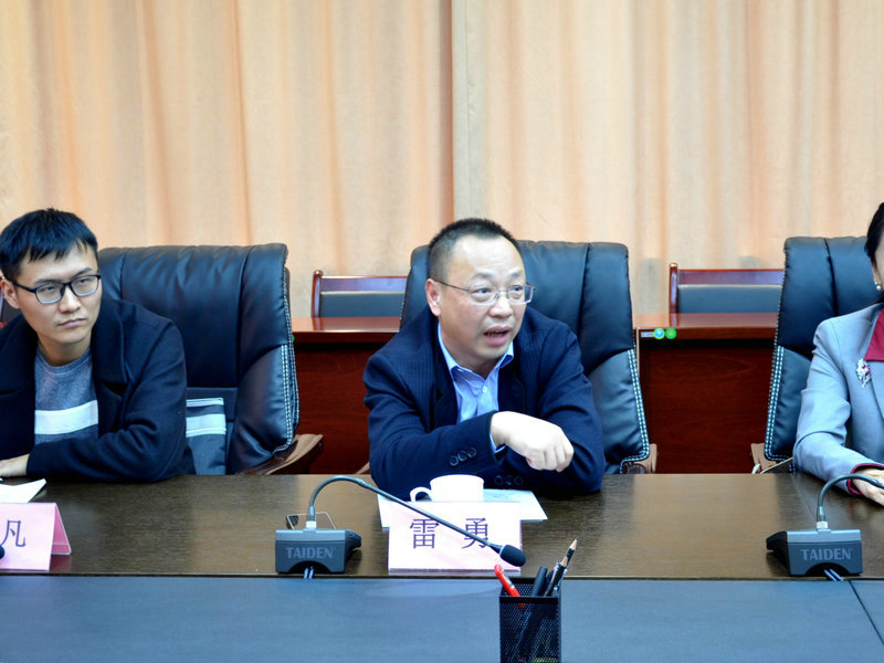 武汉音乐学院副院长雷勇讲话