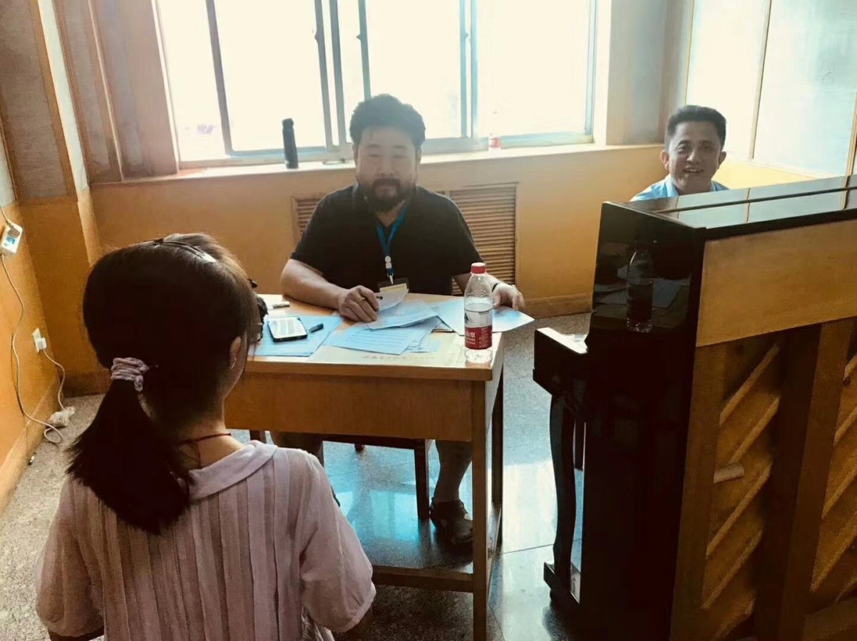 音乐基础知识考场