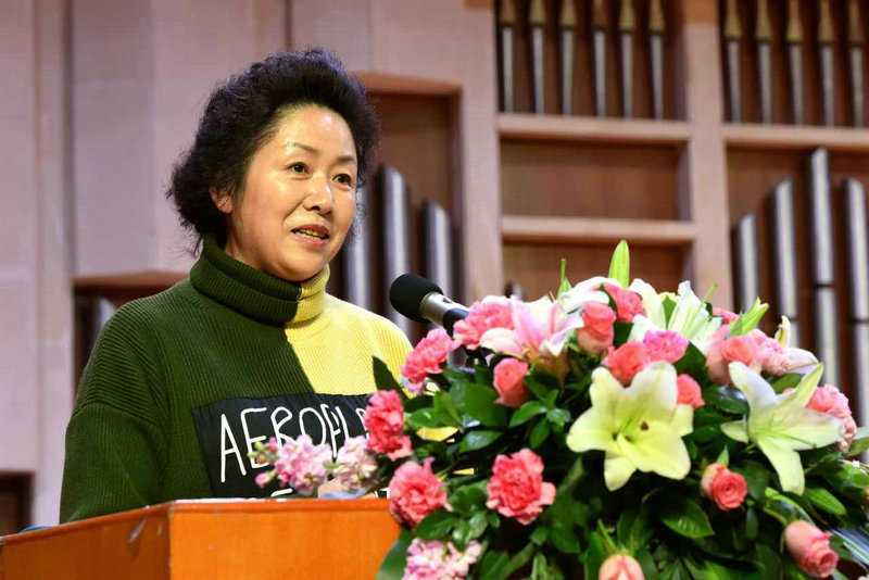 副院长安金玉致辞